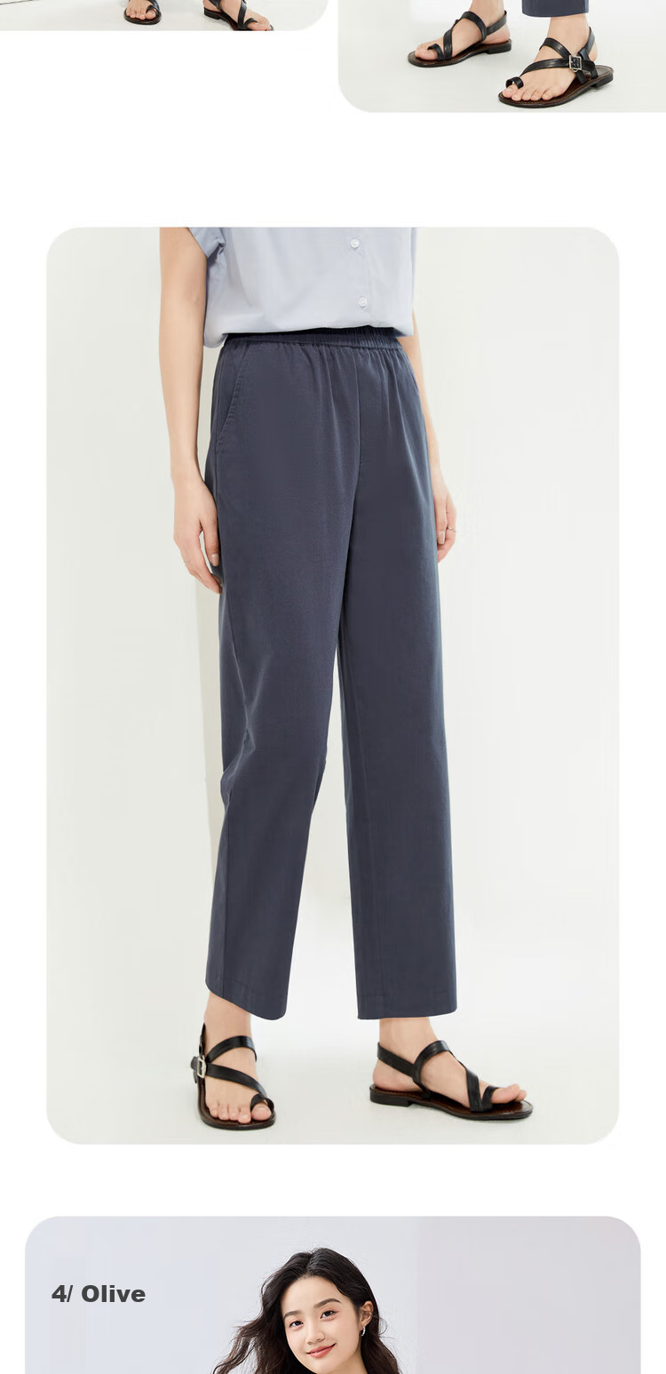 Giordano Women's Pants, New Summer 2026 Style, Pure Cotton Elastic Waist, Lightweight Casual Seven-Point Straight-Leg Trousers, 05425315 10