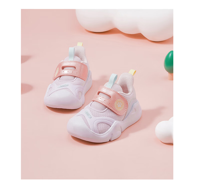 361° Kids Children's Sports Shoes Size 25 Lightweight Soft Elastic Toddler Walking Shoes Baby Shoes Pink 25 3