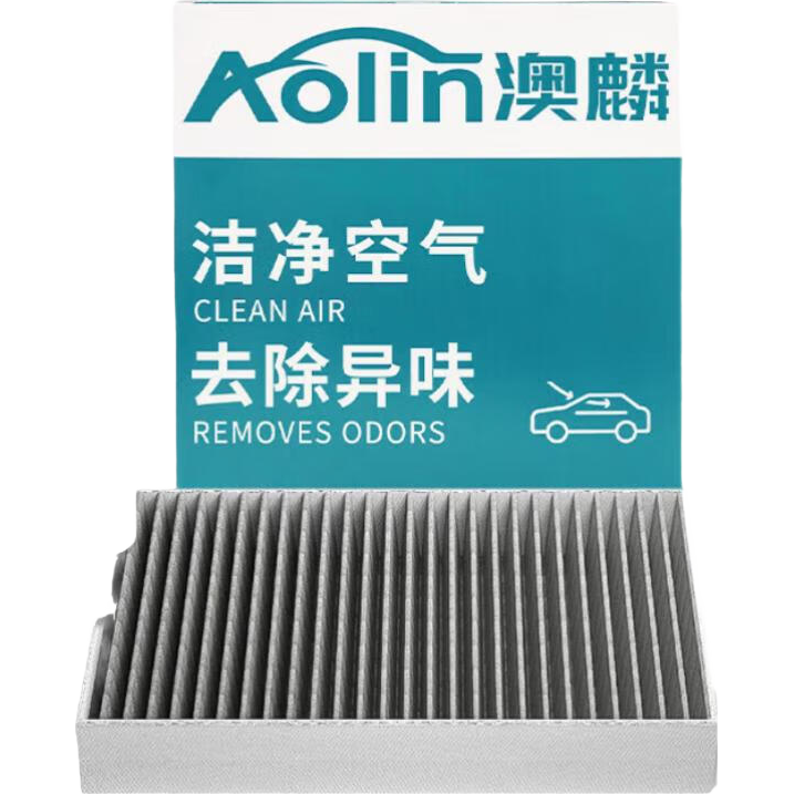 Aolin Activated Carbon Air Conditioning Filter Element Cleaner for Subaru Forester (2.0/2.5) 2008-2018 Models