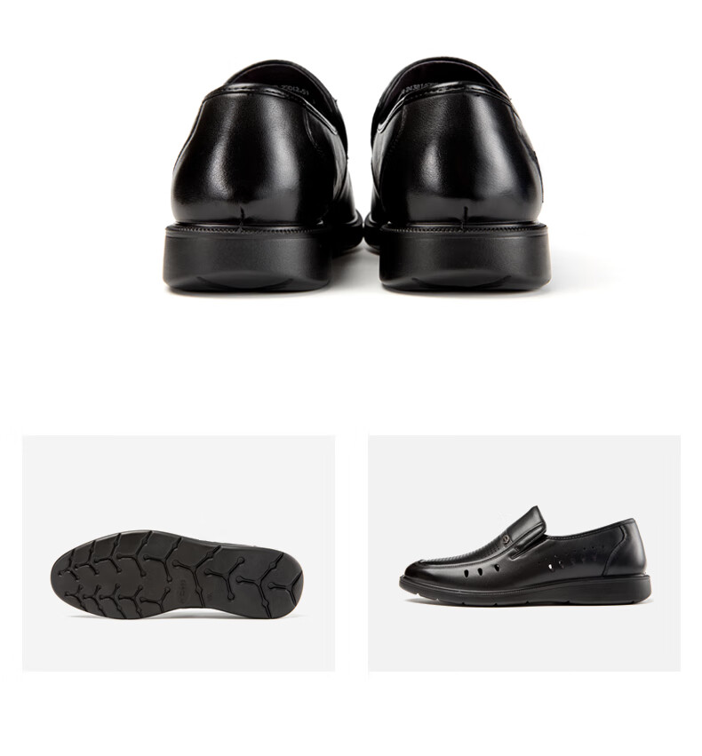 Aokang Men's Shoes, Spring And Summer Business Casual Leather Shoes, Cowhide Slip-On Comfortable Wear-Resistant Dad Shoes, Black Hollow Breathable, Size 38 11