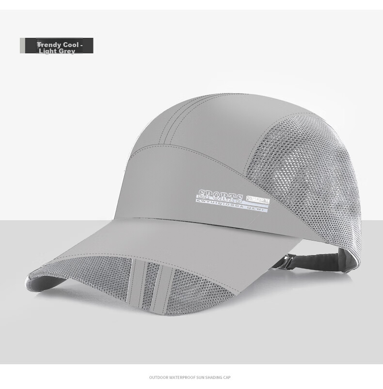GRGN Men's Baseball Cap, Mesh Quick-Dry Breathable Visor Hat, Outdoor Casual Hiking Sun Protection Cap 10