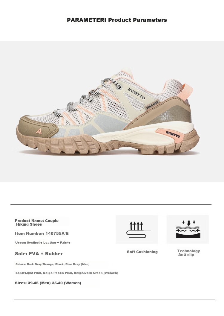 HUMTTO Summer Mesh Breathable Hiking Shoes, Comfortable Non-Slip Women's Mountaineering Shoes, Outdoor Climbing Shoes, Sand/light Pink, Size 37 1