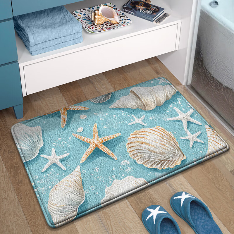 DeXi Bathroom Mat, Washroom Floor Mat, Toilet Foot Mat, Bathroom Entrance Absorbent Mat, 40x60cm