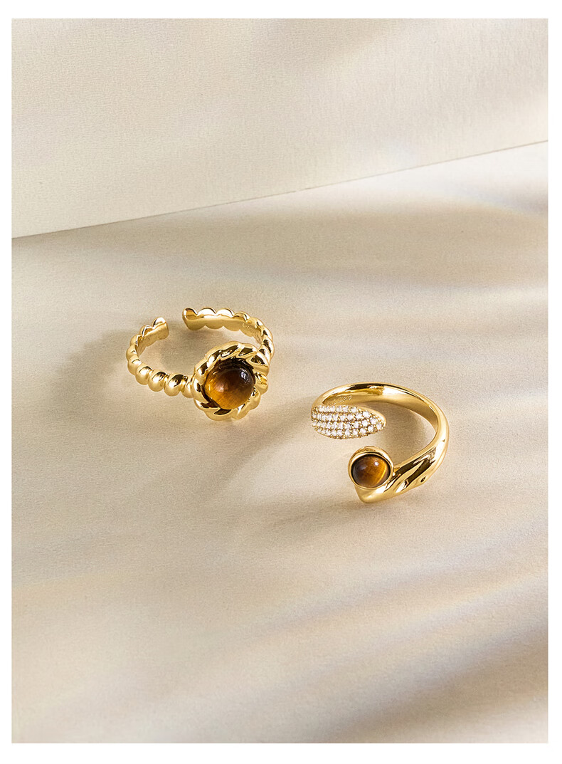 Amber Lollipop Wang Yumen Same Style Tiger's Eye Stone Ring, Women's Adjustable Ring, Birthday Mother's Day Gift for Mom Or Wife, Practical Present 2