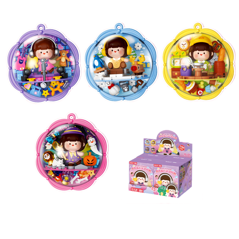Femibox Toy Meat Sauce Building Blocks Children's Birthday Gift Refrigerator Magnet Blind Box Full Set 4 Boxes S44082