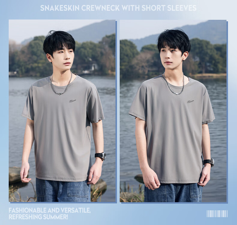Huili Short-Sleeve T-Shirt for Men, Summer Ice Silk Quick-Dry Crew Neck Sports T-Shirt, Cool Breathable Running Fitness Top for Me 5