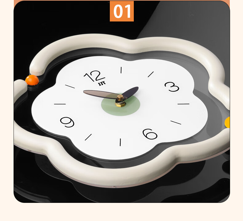 Jiujuda 2026 New Home Wall Clock Minimalist Modern Cream Silent Clock High-End Creative Living Room Wall Clock 9