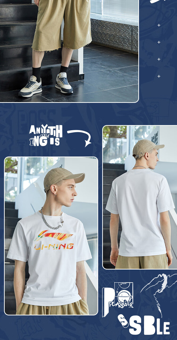 LI-NING Men's Breathable Comfortable Loose Fit Sports T-Shirt Crew Neck Large Logo Casual Basic Short Sleeve Top 7