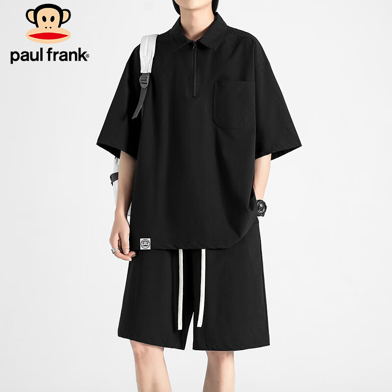 Paul Frank-01227250