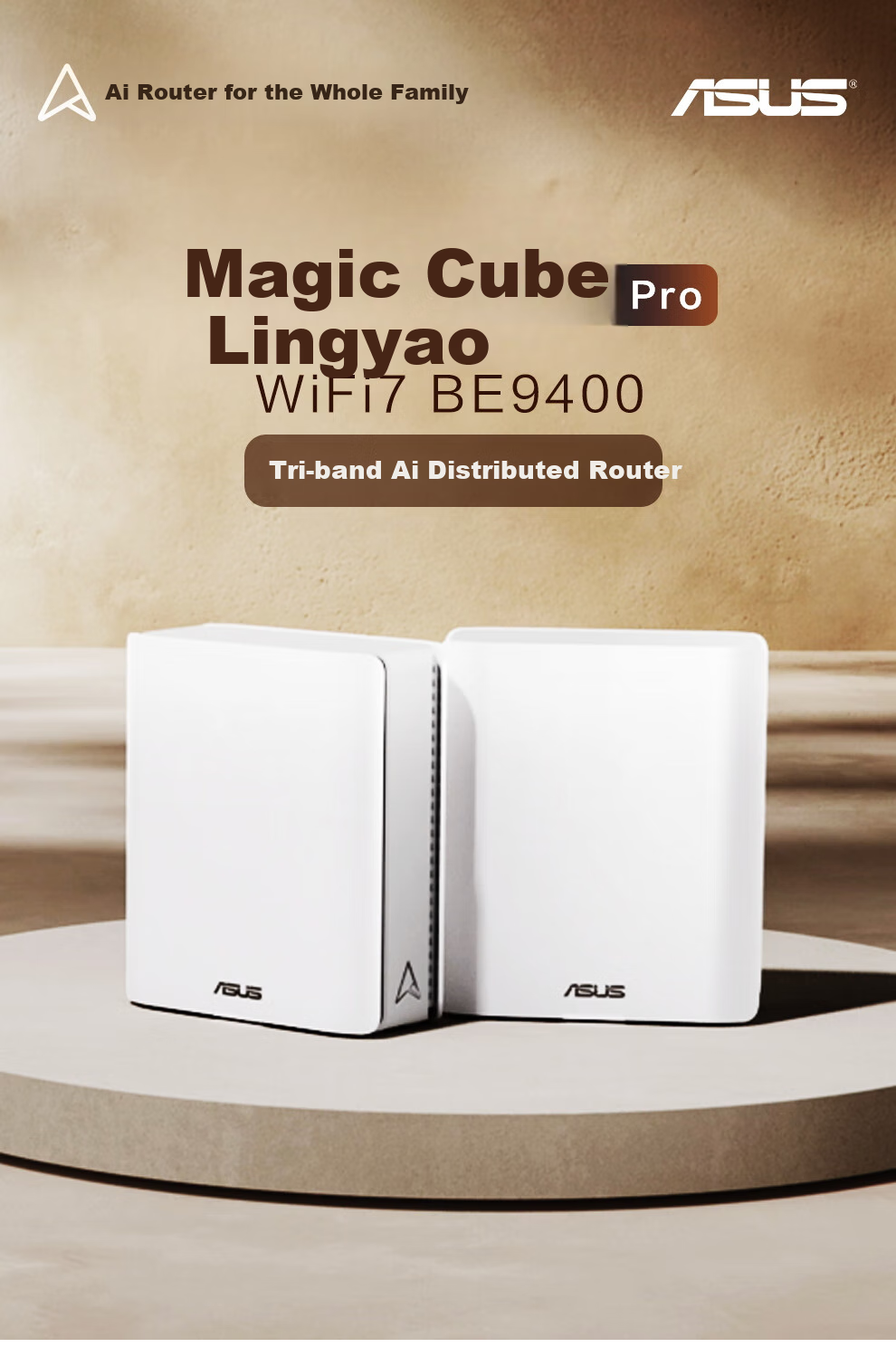 ASUS [Renovation Subsidy] Lingyao Cube Pro WiFi 7 Distributed Home Wireless Tri-Band Gigabit Router, Whole-House WiFi Set, Aimesh Flexible Configuration, Dual-Pack 1