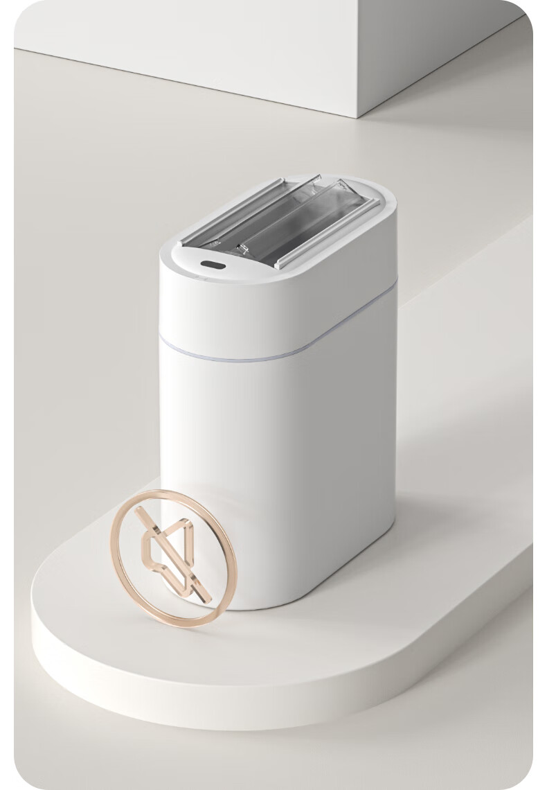 JAH 9L Smart Sensor Trash Can Dual Door Large Oval Induction Garbage Bin Battery Powered for Home Bathroom Toilet 12