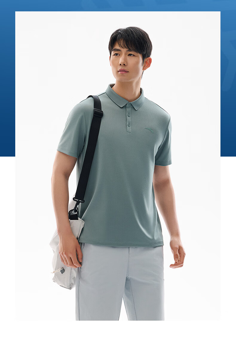 Anta Xingdong Polo | Quick-Dry Short Sleeve T-Shirt Men's Summer Breathable Collared Business Casual Commuter Top 9