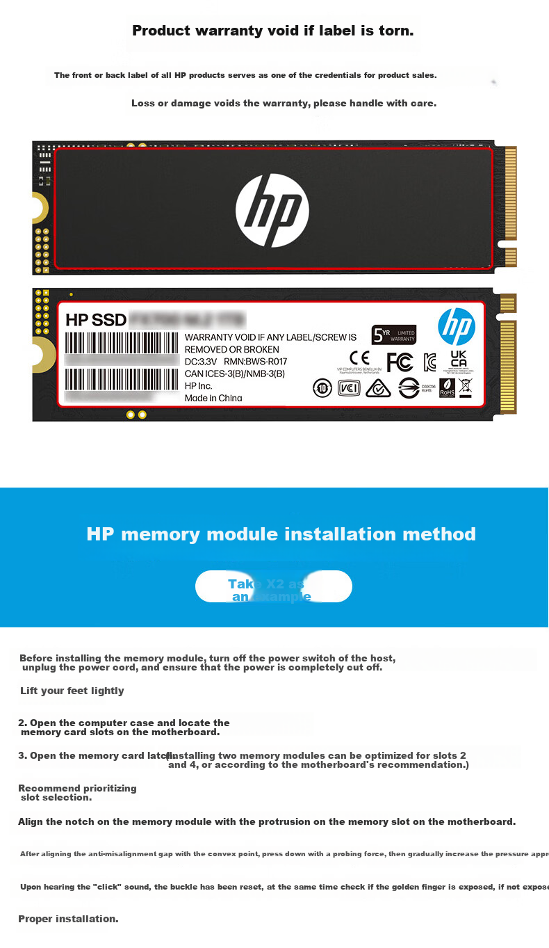 HP 16GB DDR5 5600MHz Desktop Memory Module, X2 Series (C46), Original Chips, AI Computer Accessory, Compatible with Black Myth: Wukong 3