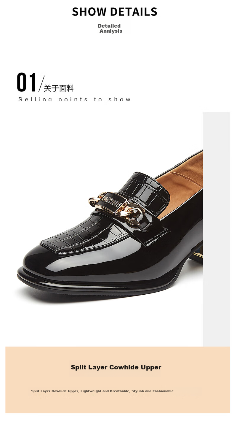 DAPHNE Women's Leather Shoes with Formal Dress, British Style, Chunky Mid-High Heel, Professional Work Business Shoes, Loafers, Women's Shoes 4622404047 Black 35 6