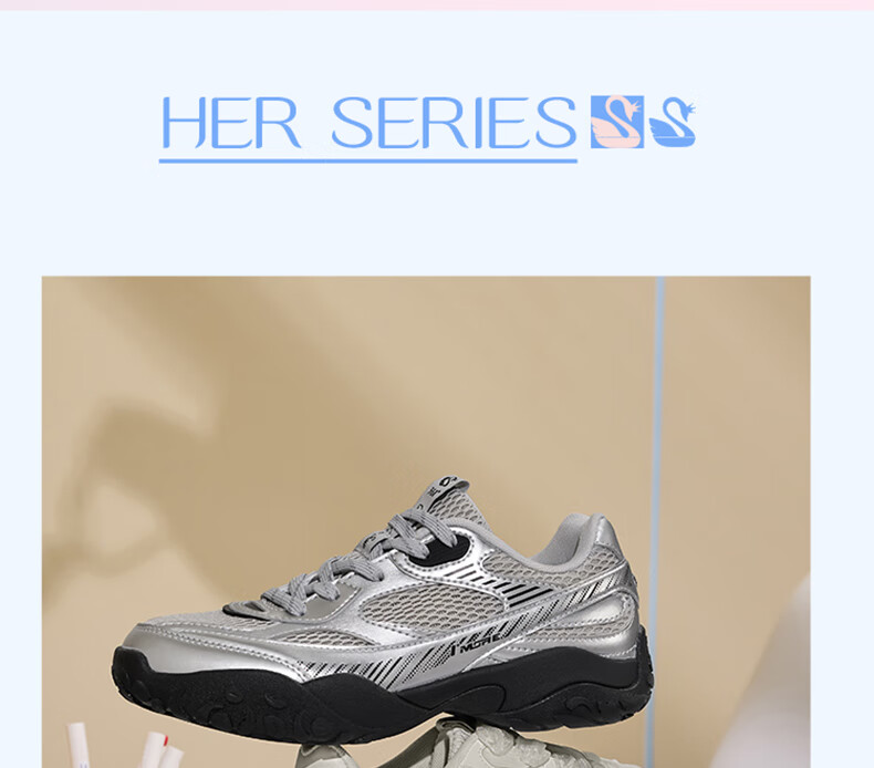 361° Women's Sports Shoes, Spring And Summer Swan Shoes, Mesh Upper, Retro Commuter Style, Thin-Soled Casual Shoes, 682526763-1 18