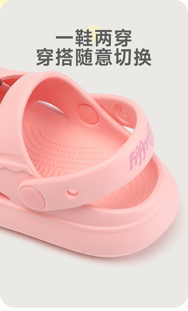 B.Duck Kids Girls Breathable Clog Sandals Children's Beach Slippers Cute Garden Shoes 5924 Beige Size 23 1