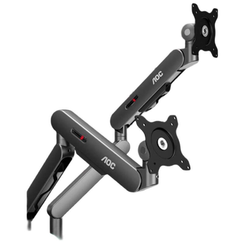 AOC Dual Monitor Stand Arm Dual Screen Mechanical Arm Monitor Mount AM420PLUS (Gray)