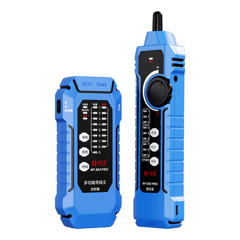 Jingmingshu NF-802pro Cable Tester, Anti-Interference, Multifunctional, POE Switch Load Testing, Network Tester