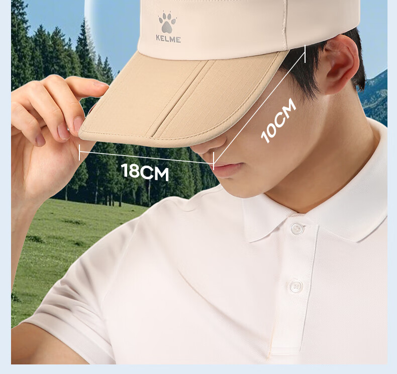 KELME Summer Sunshade Cap Unisex Open-Top Foldable Running Lightweight Breathable Sports Outdoor Quick-Dry Sun Protection Hat 8