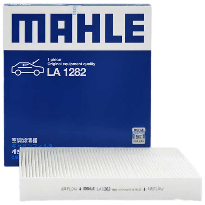MAHLE High Airflow Cabin Filter LA516 (Suitable for 6th And 7th Generation Camry, Corolla, Levin, RAV4, Highlander)