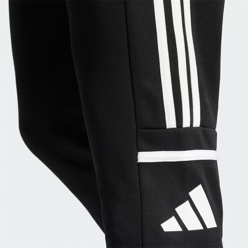 Adidas Men's Football Series SQ25 TR PNT Pants JE2782, Black, Size S 5