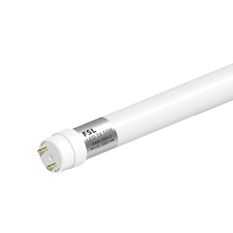 FSL T8 LED Tube Double-End Powered Energy-Saving Fluorescent Tube 1.2m 50W Cool White (6500K) 2-Pack