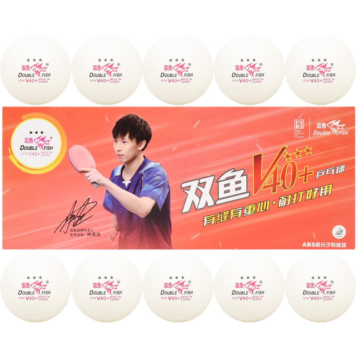 DOUBLE FISH Table Tennis Three-Star, Zhanchi ABS New Material V40+, 3-Star Ping Pong Ball for Competition, White, Pack of 30