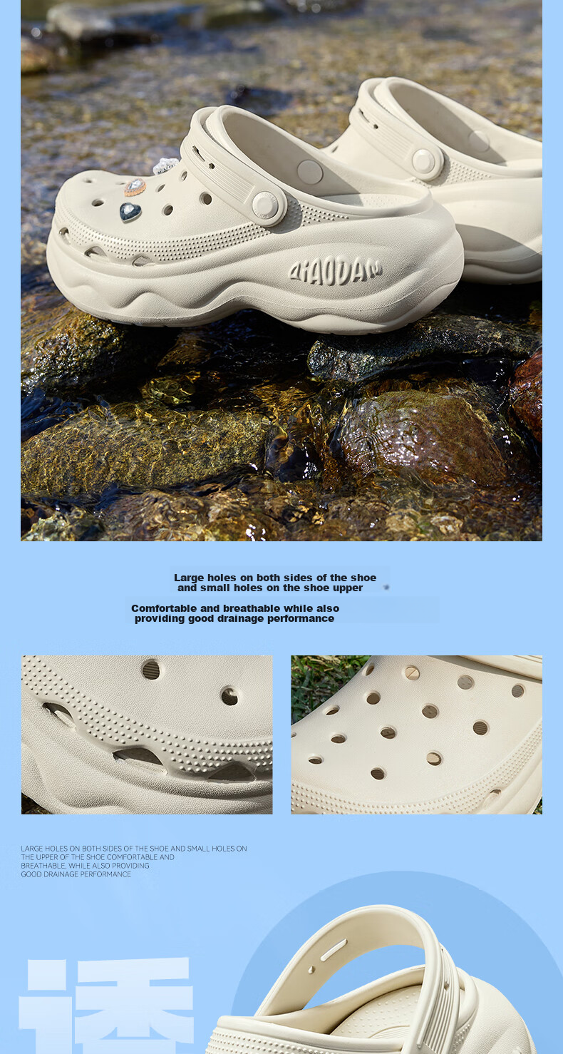 QIAODAN Women's Hamburger Perforated Shoes, Sneakers, Casual Shoes, Breathable Soft-Soled Sandals for Summer, Thick-Soled Height-Increasing Slippers for Wome 6