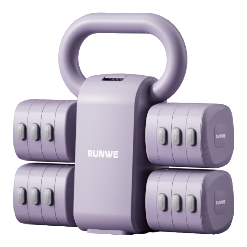 Langwei Adjustable Dumbbell Set for Women Beginners, Children, Home Fitness, And Kettlebell Exercises