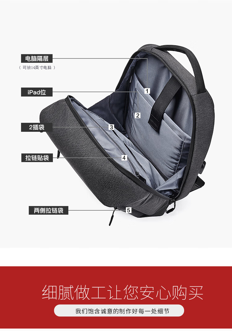 BOSTANTEN Men's Backpack, High School And College Student Bookbag, Trendy Large Capacity Laptop Bag for Both Men And Wome 1