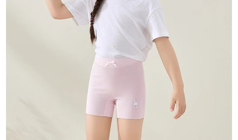 Niduoxiong Girls' Safety Shorts, Summer Thin Modal Underwear for Girls, Anti-Exposure Two-In Base Layer Pants 37