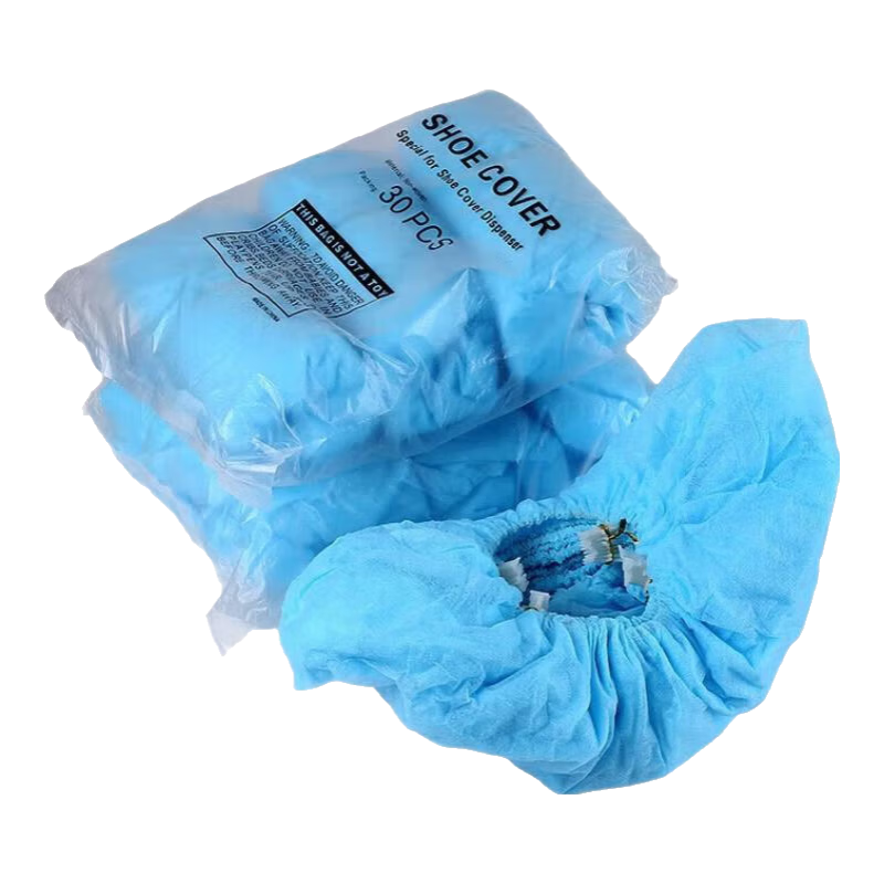 Oumai Fully Automatic Shoe Cover Machine Disposable Non-Woven Waterproof Dustproof Shoe Covers with T-Type Clips for Home Use 50pcs