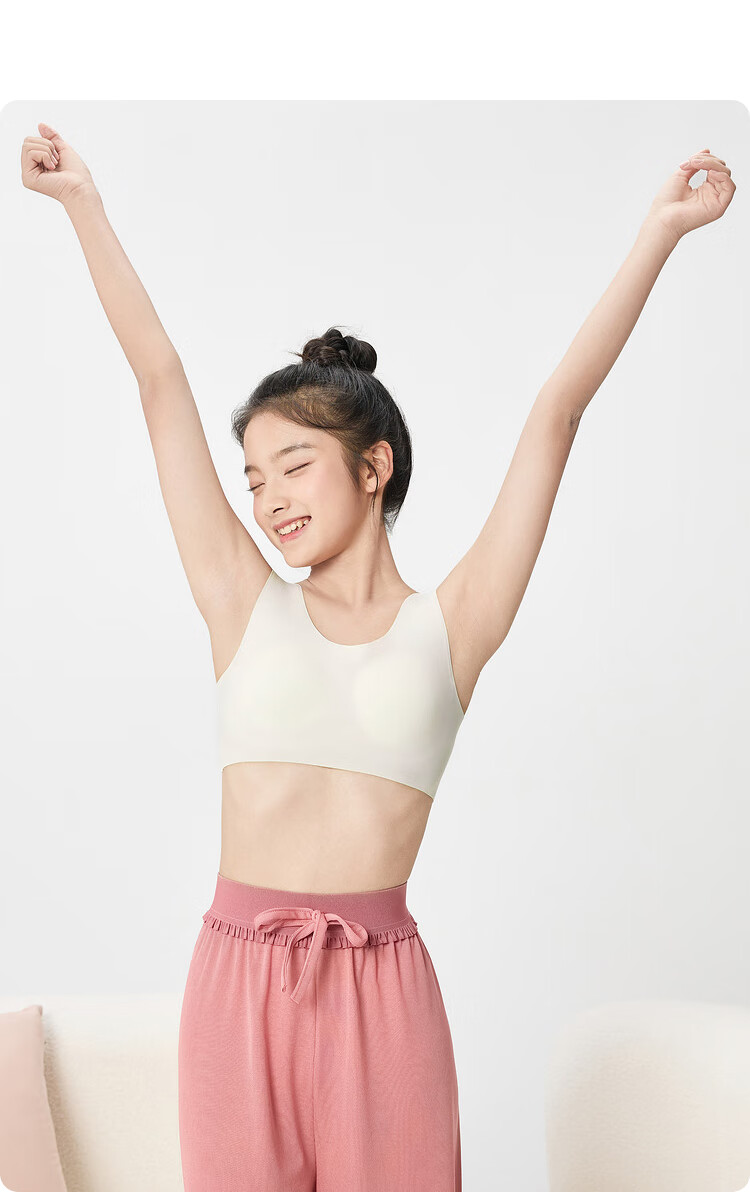 BALABALA Girls' Underwear Bra for Puberty, Second Stage Adjustable Camisole for Elementary School Students, Children's Vest 209925195010 9