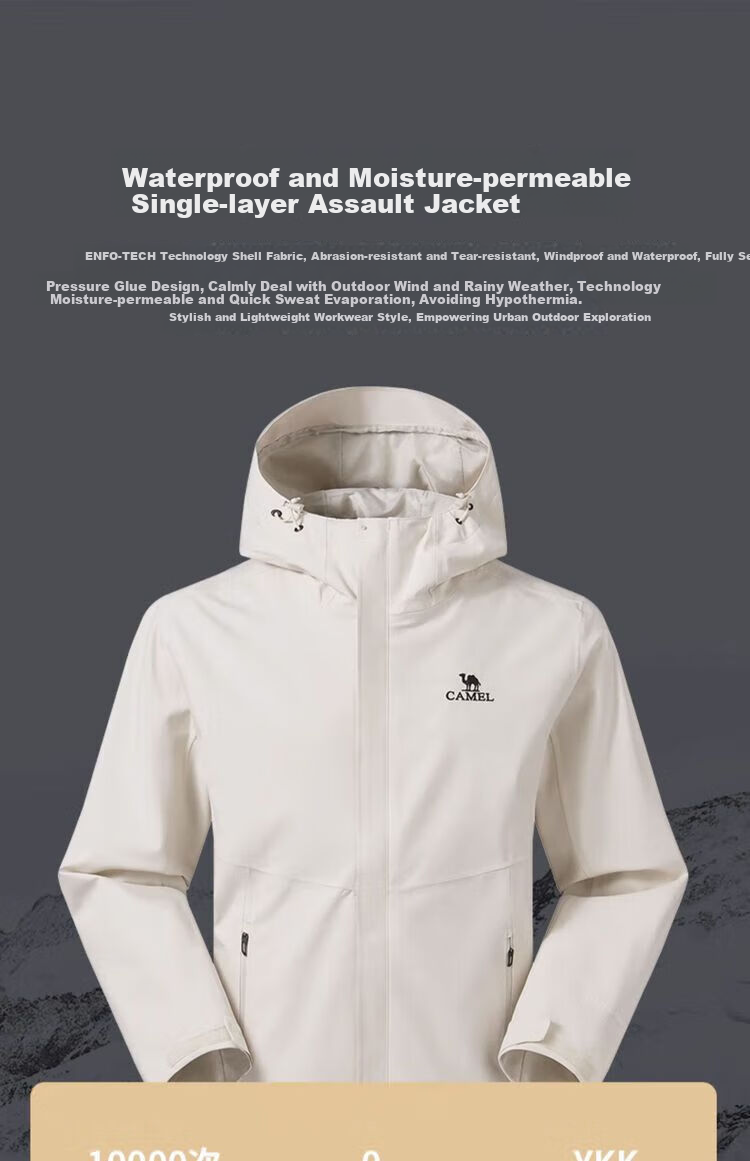 CAMEL Outdoor Windproof And Waterproof Mountaineering Jacket for Men And Women [Zeus] 3538A 10