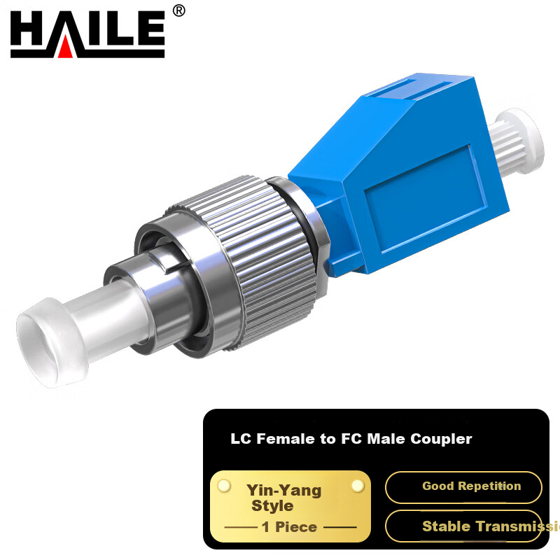 HAILE Fibe-01296032
