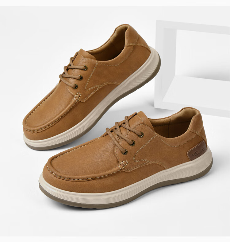 MELLEN Simple Versatile Commuter Leather Shoes, Dad Shoes, Comfortable Shock-Absorbing Casual Shoes MF767709 Light Brown 39 2