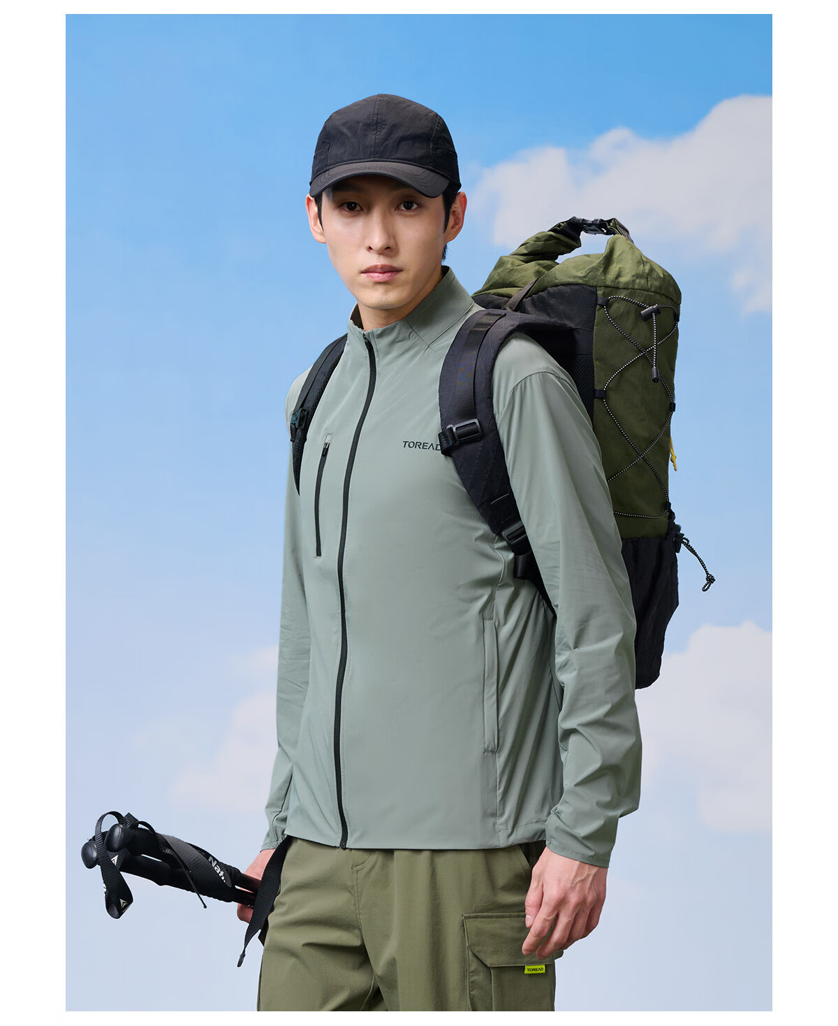 TOREAD Sun Protection Clothing, Spring And Summer Men's Lightweight Breathable UV-Resistant UPF50+, Skin Coat TAZZCN81845 13