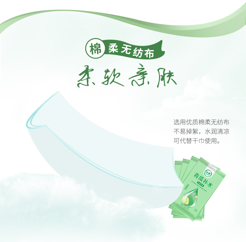 A61详情_05.jpg