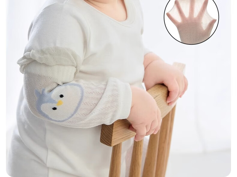 Nido Bear Baby Mosquito Repellent Arm Sleeves Infant Air-Conditioned Room Protective Sleeves Toddler Hand Sleeves Sun Protection Sleeves for Young Babies 9