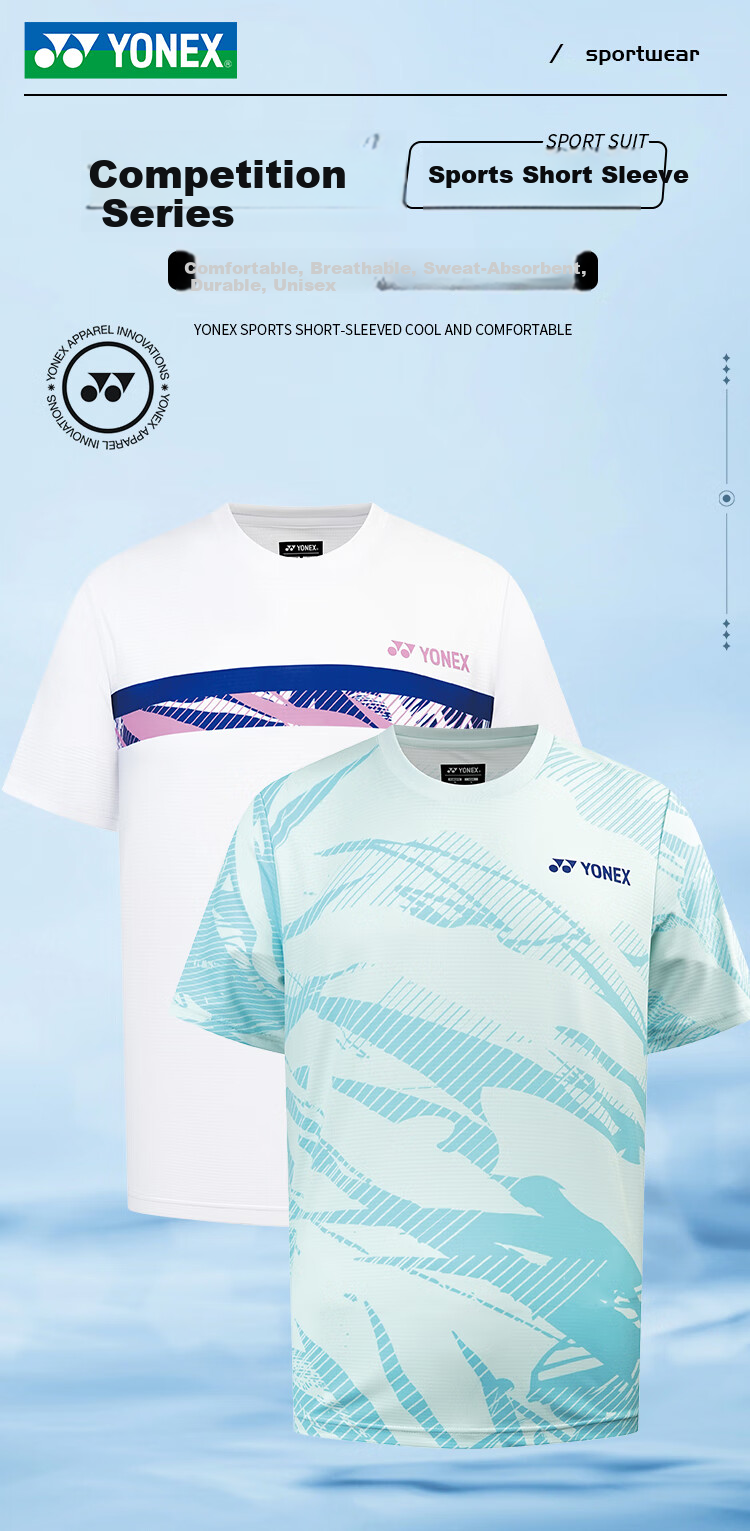 YONEX Badminton Jersey, National Team Style Training Wear, Unisex, 115015BCR, White, Size M 1