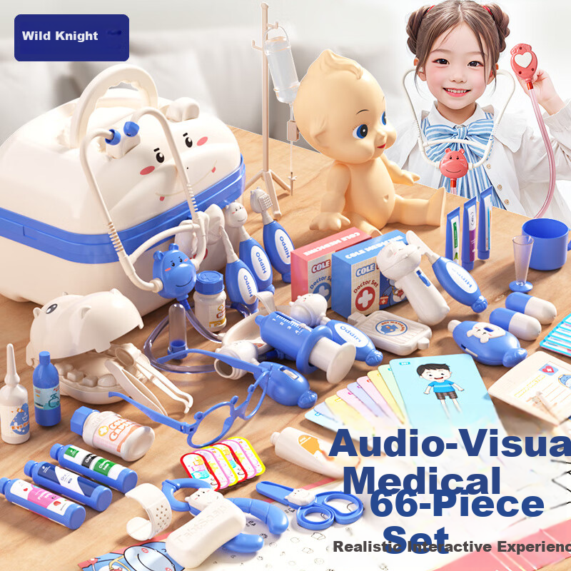Kuangyeqishi Simulated Children's Doctor Toy, for Ages 3-6, Pretend Play Stethoscope And Injection Toy, Birthday Gift for Boys And Girls
