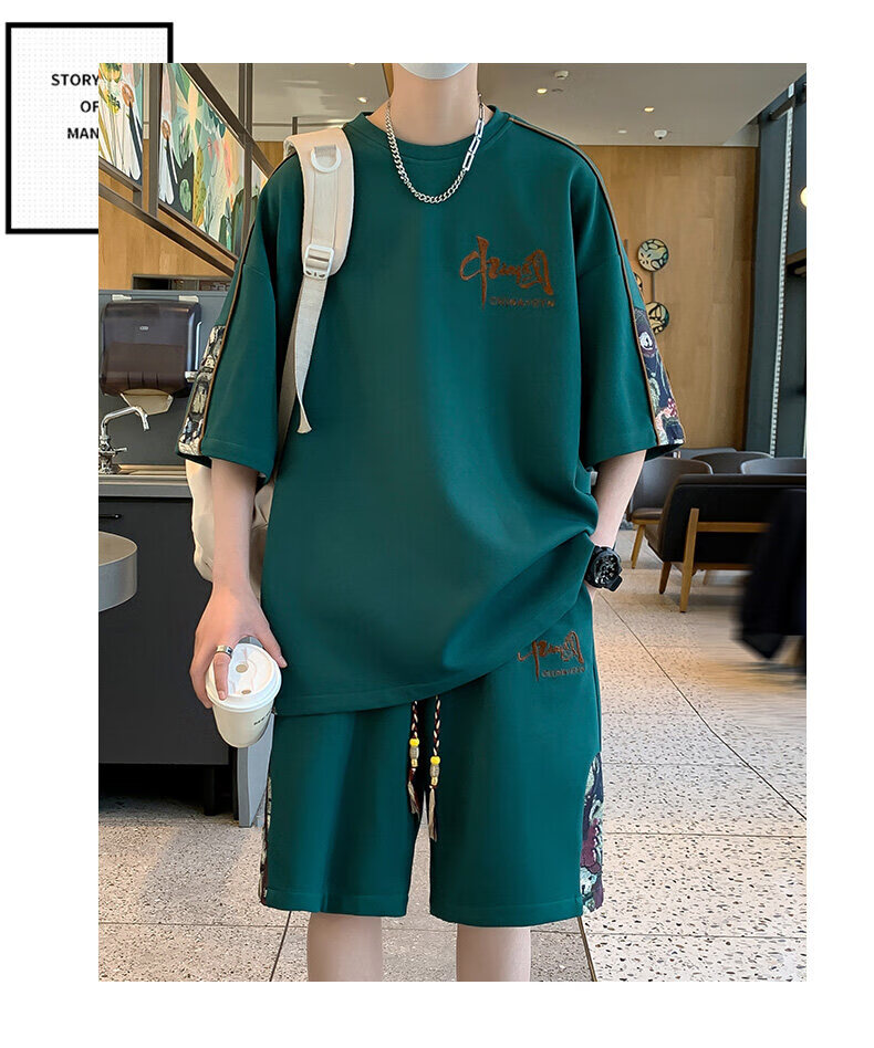 Zuofeili New Chinese-Style National Trend Casual Sports Set for Men, Summer Youth National Trend Ice Silk Short-Sleeve Shorts Outfit Two-Piece Set 14