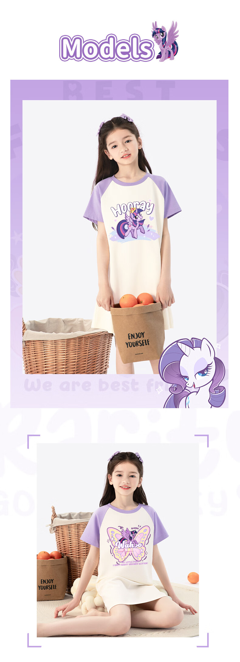 MY LITTLE PONY Girls' Nightgown, Class A Pure Cotton, 2026 New Summer Children's Loungewear, Cute Sleepwear for Girls, Pink, Size 110 3