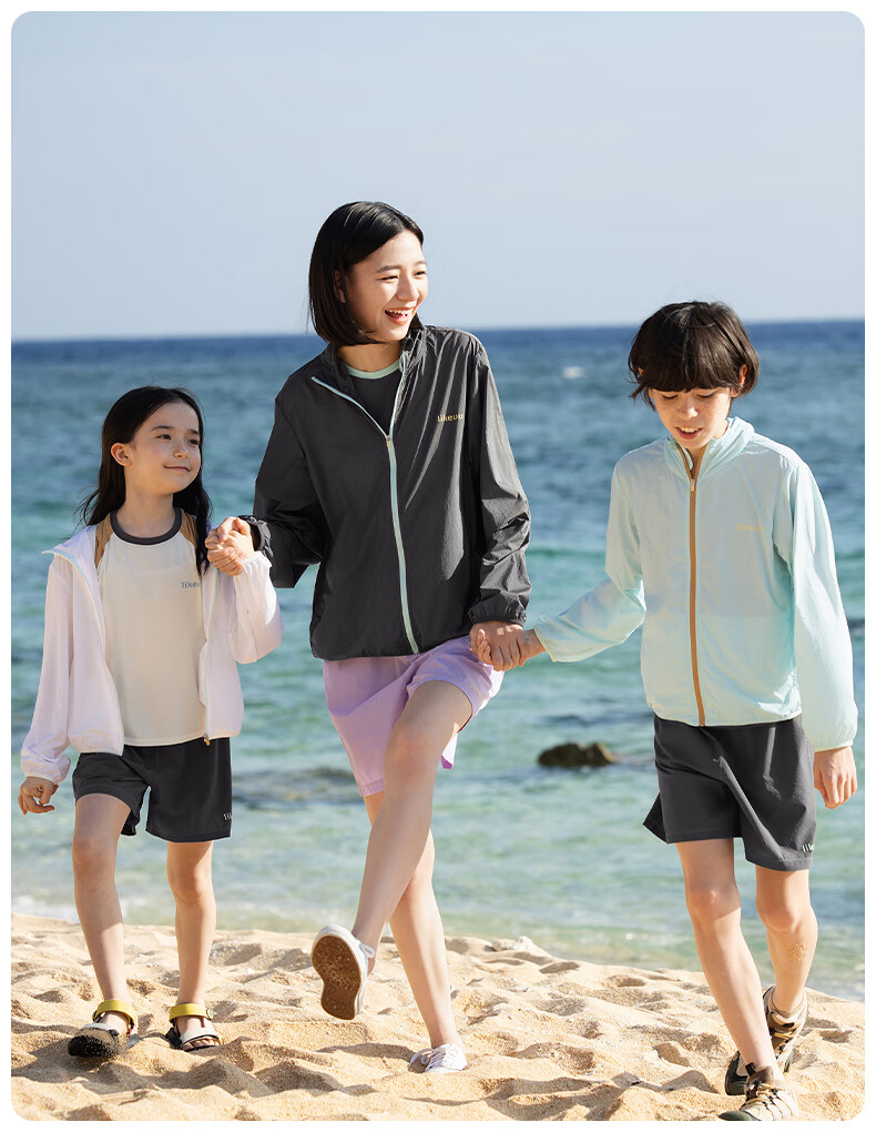 Like Uu Children's Sun Protection Clothing, Sweet Pear Mint Boys And Girls Sun Protection Clothing, Parent-Child Style, Cool Skin Coat, UPF50+ 16