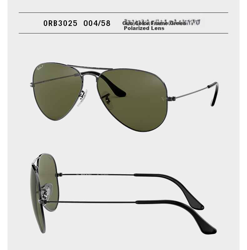 RayBan Classic Aviator Series Sunglasses for Men And Women, Driving UV Protection Sunglasses, Outdoor Glasses, 0RB3025 Gift 4