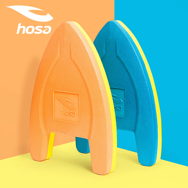 Hosa Swimming Kickboard for Training, A-Frame Board for Adults And Children Beginners, Freestyle Professional Equipment Water Kickboard, Orange-Red