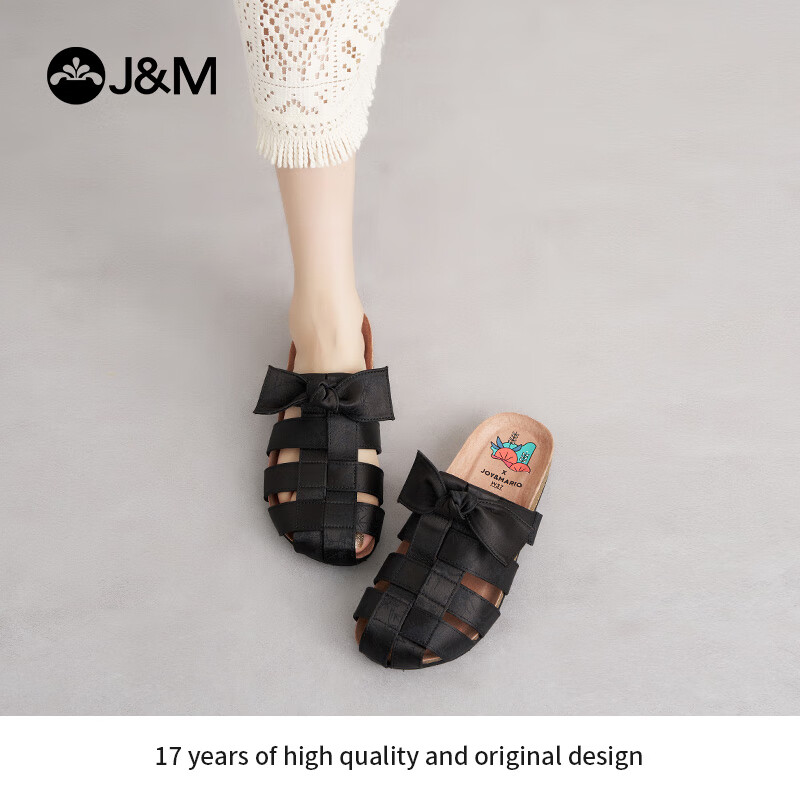 J&M Bogen Women's Outdoor Roman Sandals, Perforated Shoes, Closed-Toe Slippers, Beach Slippers, Black, Size 40