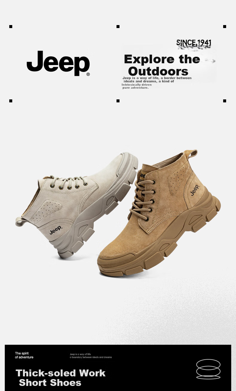 Jeep Martin Boots for Women, Autumn Style, Retro British Fashion, Outdoor Hiking Work Boots, Sand Color, Size 37 1