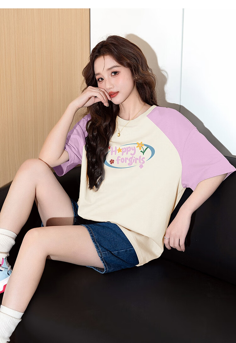 TonLion 2025 Summer Women's Raglan Sleeve Front Chest Print Short-Sleeve T-Shirt, S Apricot Color 6