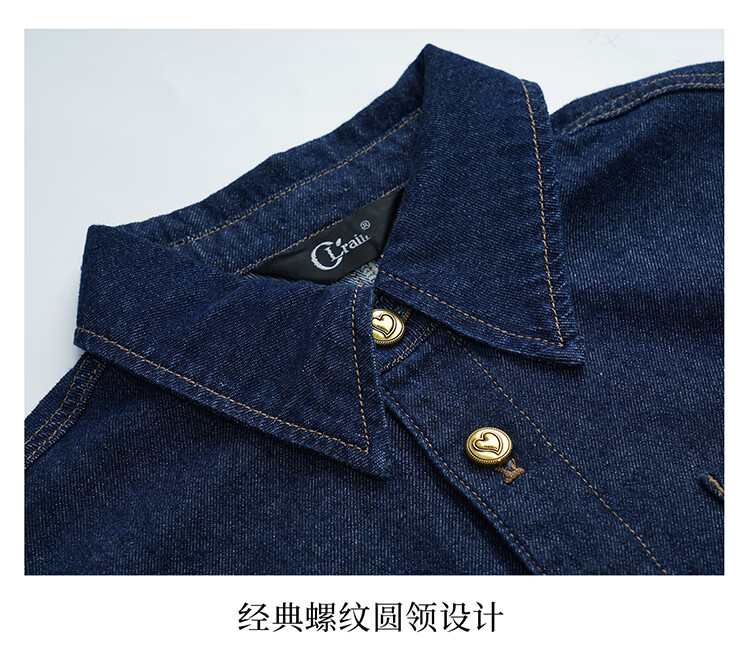 Olrain Short-Sleeve Denim Dress, Summer Women's Wear, Waist-Cinching Slimming Thin Commuter Dress, Light Blue, L 30